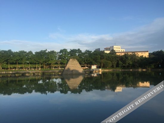 Чэнду: Xianglongwan Conference & Holiday Center