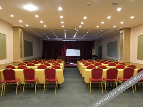 Чэнду: Xianglongwan Conference & Holiday Center