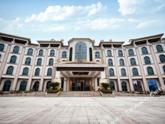Чунцин: Zhongke Yiyun Hotel