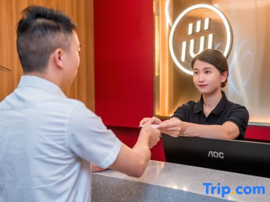 Фучжоу: Weige Hostel (Fuzhou Sanfang Qixiang)