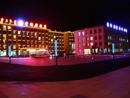 Шилин-Хото: Mengxiya Hotel
