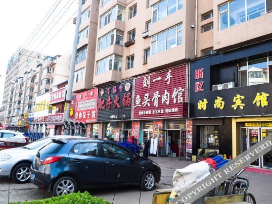 Цзилинь: Xinyi Fashion Hotel