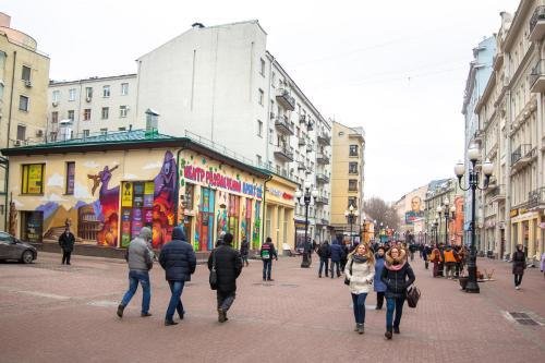 Москва: Apartments on Arbat Street