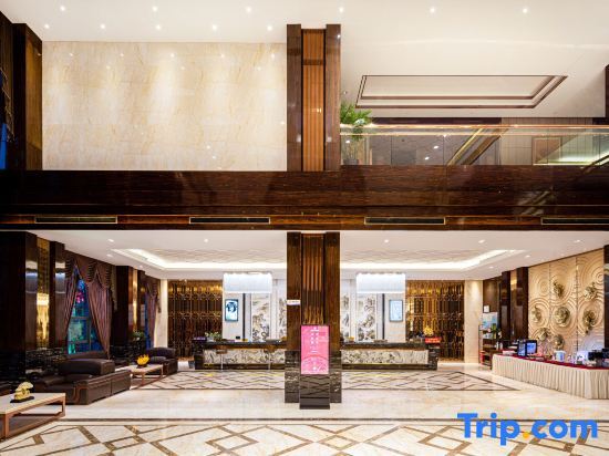 Цзинмэнь: Chengkong Carrey International Hotel (Jingmen Railway Station Jingchu University of Technology)