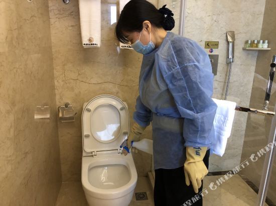 Цзинмэнь: Chengkong Carrey International Hotel (Jingmen Railway Station Jingchu University of Technology)