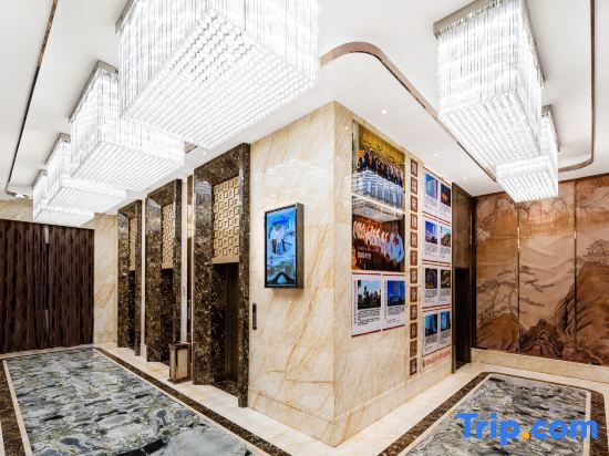 Цзинмэнь: Chengkong Carrey International Hotel (Jingmen Railway Station Jingchu University of Technology)