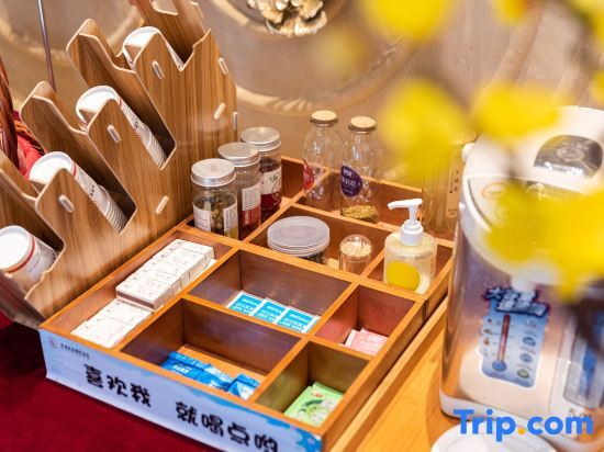 Цзинмэнь: Chengkong Carrey International Hotel (Jingmen Railway Station Jingchu University of Technology)