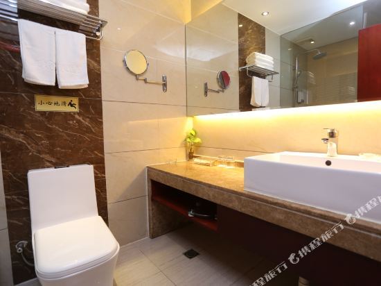 Хандань: Jiyu Hotel (Handan Century Plaza)