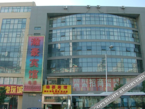 Hi Inn Hotel (Nanjing Youfangqiao Subway Station) — фото 1