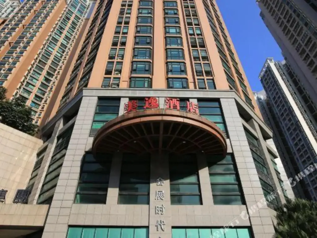 Шэньчжэнь: Meiyi Hotel