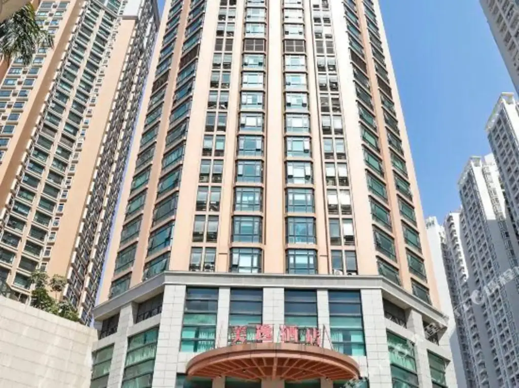 Шэньчжэнь: Meiyi Hotel