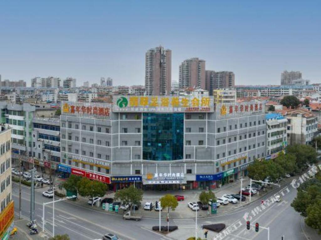 Jianianhua Fashion Hotel — фото 1