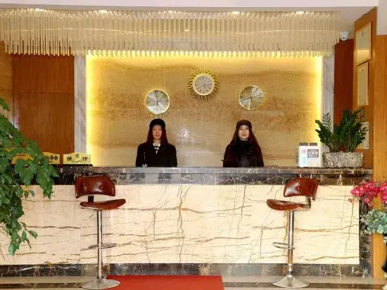 Binjiang Fashion Theme Hotel Huangshan Tunxi Old Street — фото 1