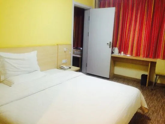 Цицикар: 7 Days Premium (Qiqihar Zhonghuan Plaza)