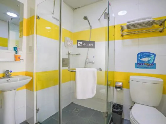 Цицикар: 7 Days Premium (Qiqihar Zhonghuan Plaza)