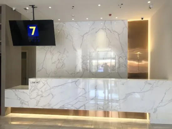 7 Days Premium (Qiqihar Zhonghuan Plaza) — фото 1