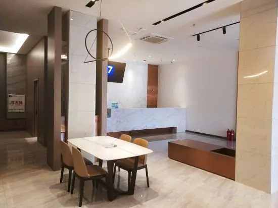 Цицикар: 7 Days Premium (Qiqihar Zhonghuan Plaza)