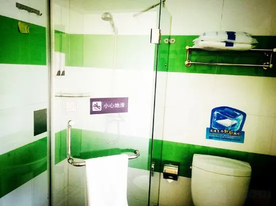 Цицикар: 7 Days Premium (Qiqihar Zhonghuan Plaza)