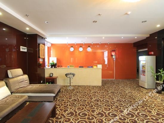 Chongqing Xinghua Hotel (Nanping Wanda Branch) — фото 1