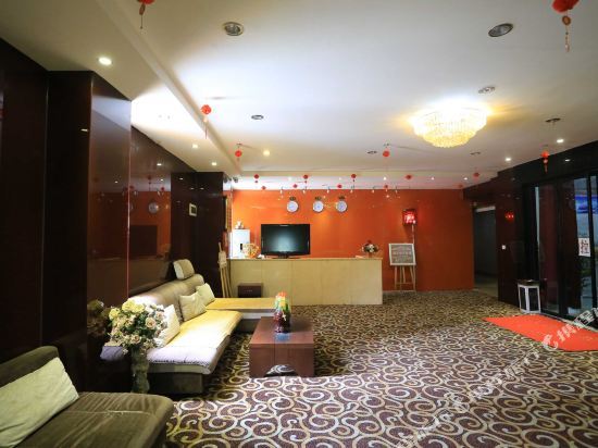Чунцин: Chongqing Xinghua Hotel (Nanping Wanda Branch)