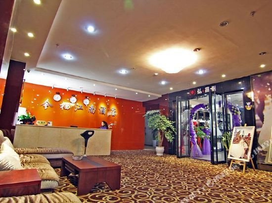 Чунцин: Chongqing Xinghua Hotel (Nanping Wanda Branch)
