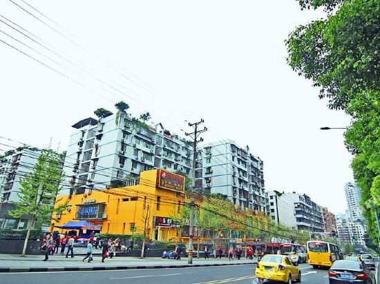 Чунцин: Chongqing Xinghua Hotel (Nanping Wanda Branch)
