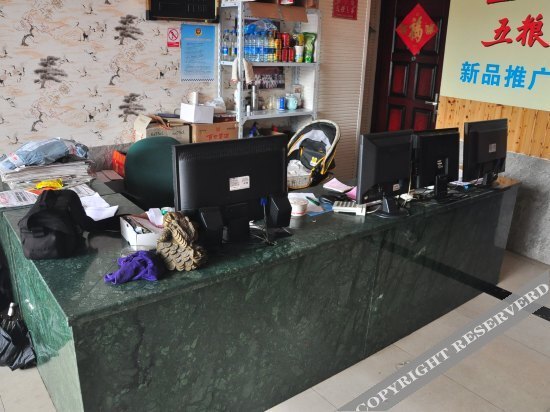 Нинбо: Youjian Hotel
