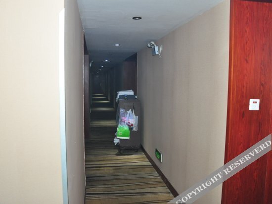 Youjian Hotel — фото 1