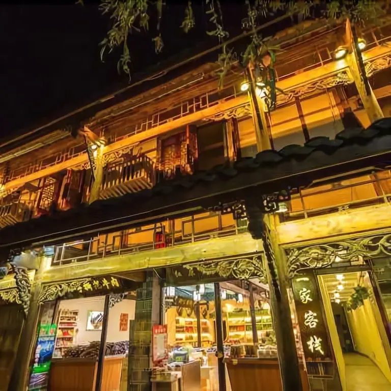 Чэнду: Yijia Inn