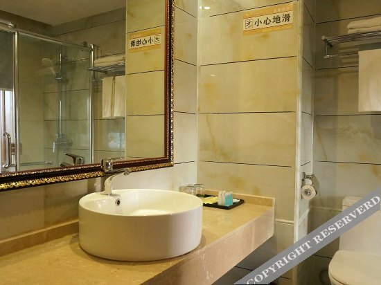 Маоминг: Naxin Holiday Hotel