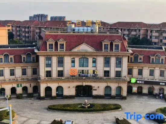 Наньтун: James Joyce Coffetel Hotel (Nantong Linjiang New District)