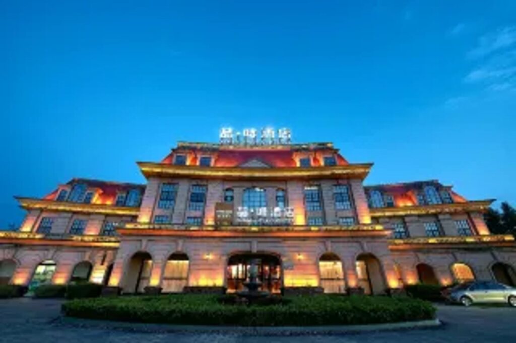 Наньтун: James Joyce Coffetel Hotel (Nantong Linjiang New District)