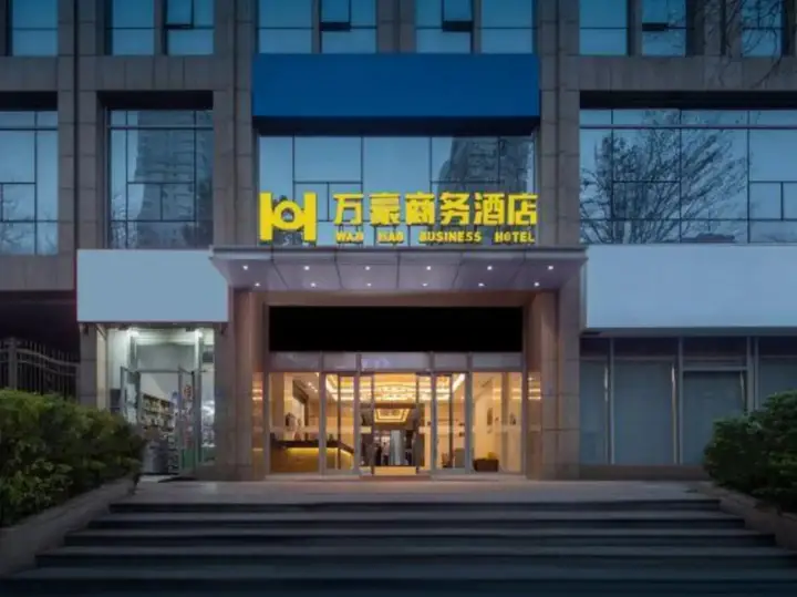 Фучжоу: Lianjiang Wanhao Hotel