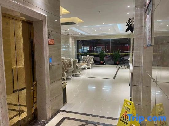 Хэчжоу: Bo Yue Hotel
