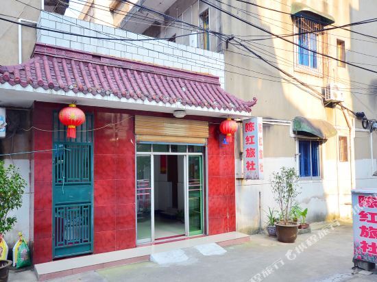 Ухань: Chen Hong Hotel (Wuhan Xijiao Road Jiangxia Gymnasium)