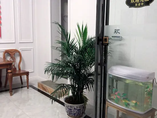 Ухань: Chen Hong Hotel (Wuhan Xijiao Road Jiangxia Gymnasium)
