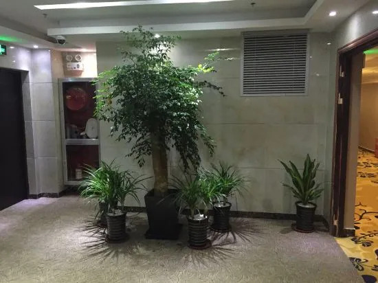 Шанхай: Huayi Hotel (Shanghai Hongqiao Airport Linyi Road Subway Station)