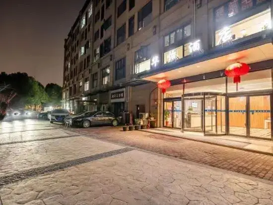 Шанхай: Huayi Hotel (Shanghai Hongqiao Airport Linyi Road Subway Station)