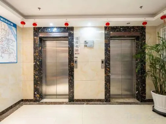 Шанхай: Huayi Hotel (Shanghai Hongqiao Airport Linyi Road Subway Station)