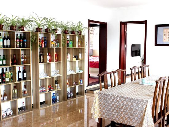 Пекин: Jiuwanli Apartment (Badaling Branch)