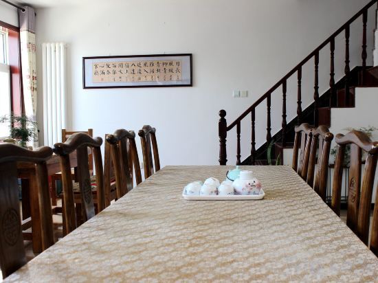 Пекин: Jiuwanli Apartment (Badaling Branch)