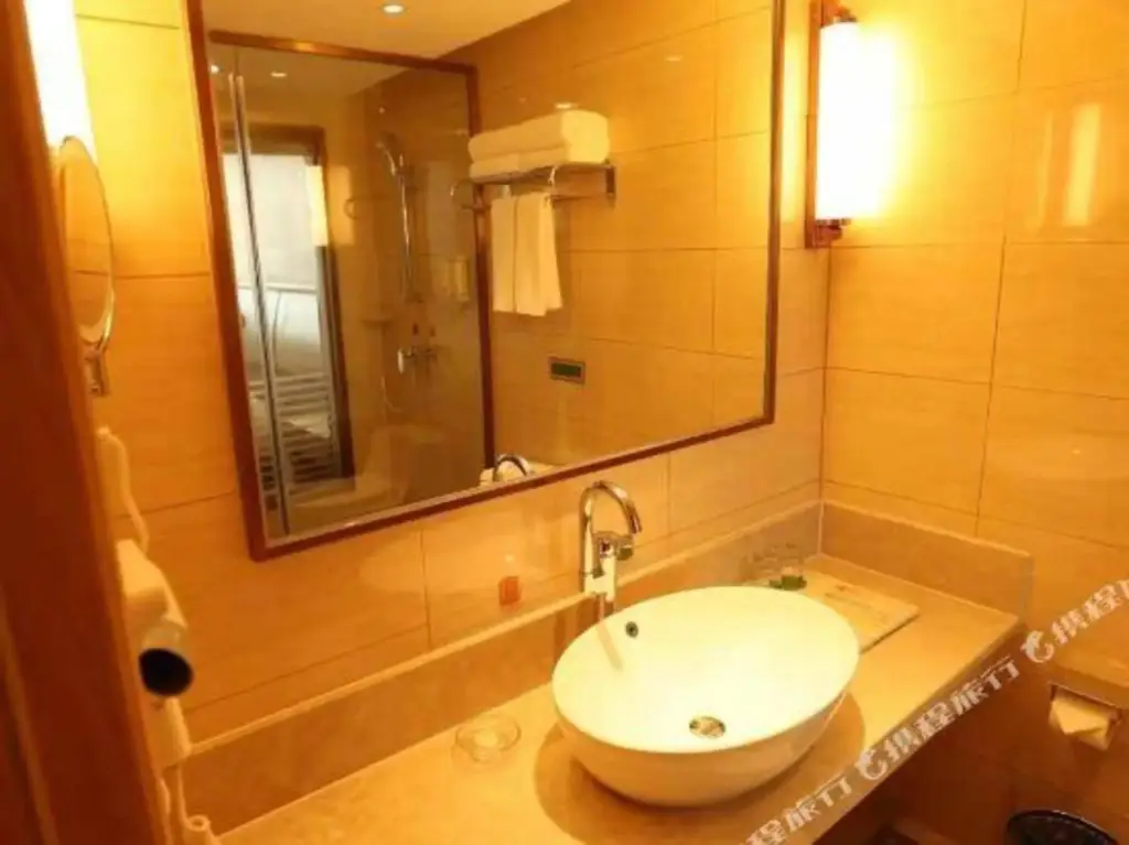 Шицзячжуан: Vienna Hotel (Xinji TV Tower)