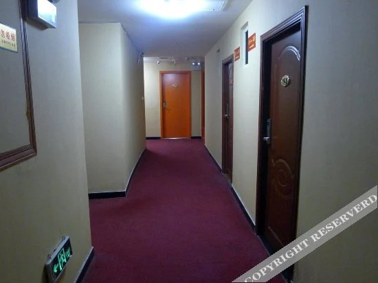 Чунцин: jinsheng Hotel