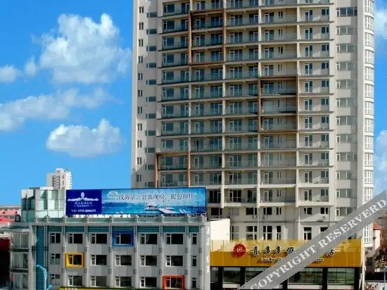 Циньхуандао: Xiduoduo Holiday Hotel