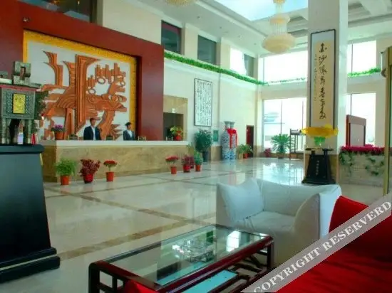 Циньхуандао: Xiduoduo Holiday Hotel