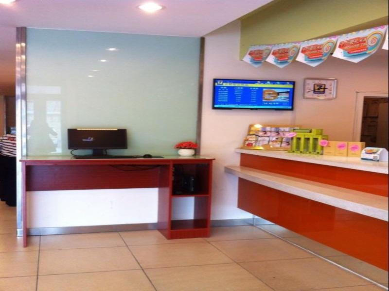 7 Days Inn Hefei Baogongci Branch — фото 1