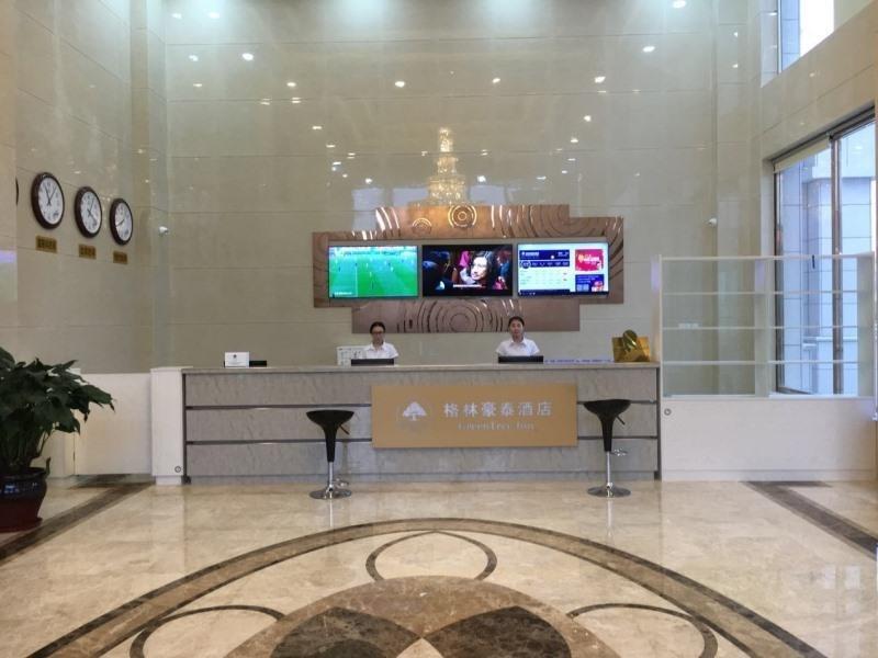 Таншань: GreenTree Inn Tangshan Xueyuan Road Business Hotel