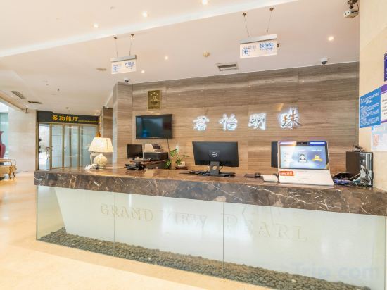 Цзяочжоу: Grand View Pearl Hotel