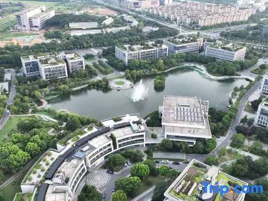 Нанкин: Zidong Design Hotels (Zidong Ecological Conference Center)