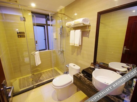 Мяньян: Haoke Chain Hotel Mianyang Yuyingba
